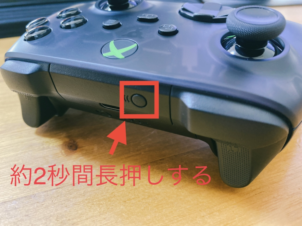 Xboxgamepassをiphoneやandroid端末でプレイする設定方法 ユヘザグ